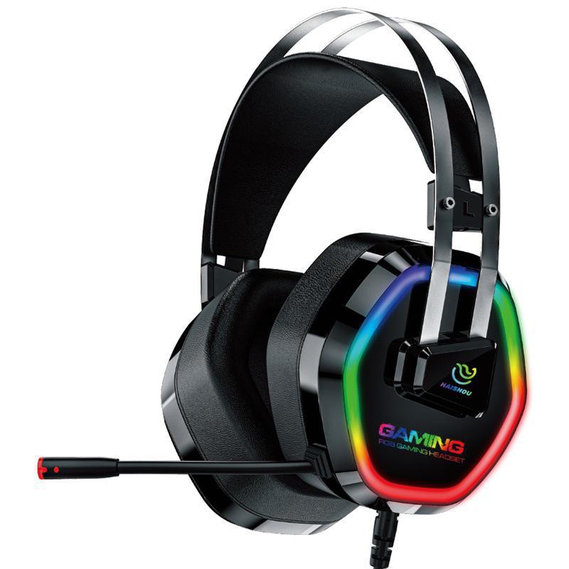 HP G608 RGB Gaming Headphone